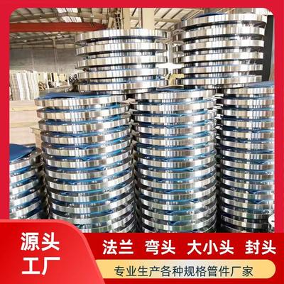 福州對焊彎頭 工業管道系統中的關鍵連接件